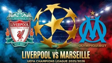 صورة تقديم مباراة ليفربول ومارسيليا في دوري أبطال أوروبا 2025/2026