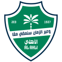 الاهلي السعودي